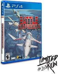 Battle Garegga (PS4)